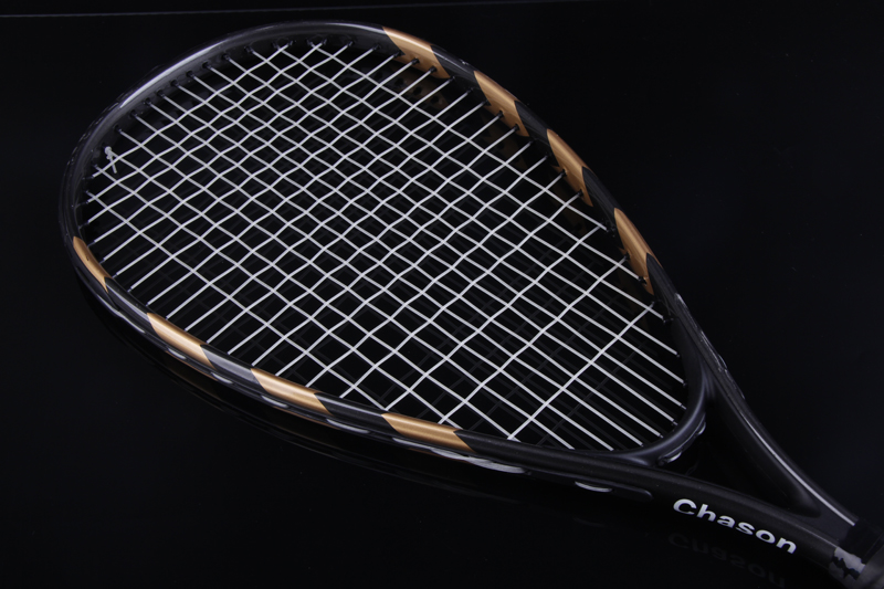 Raquette de badminton rapide S-100